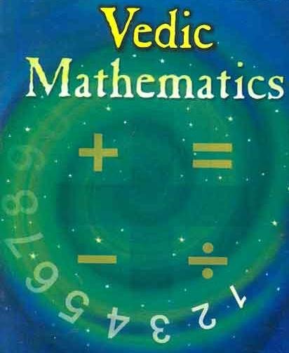 Vedic Maths Tutorial Vedic Mathematics