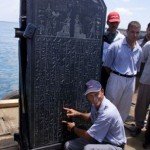 Stele of Heracleion